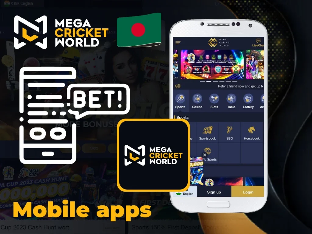 Mega Cricket World App in Bangladesh
