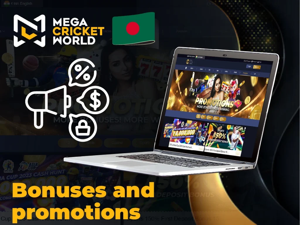 Mega Cricket World Bonuses in BD
