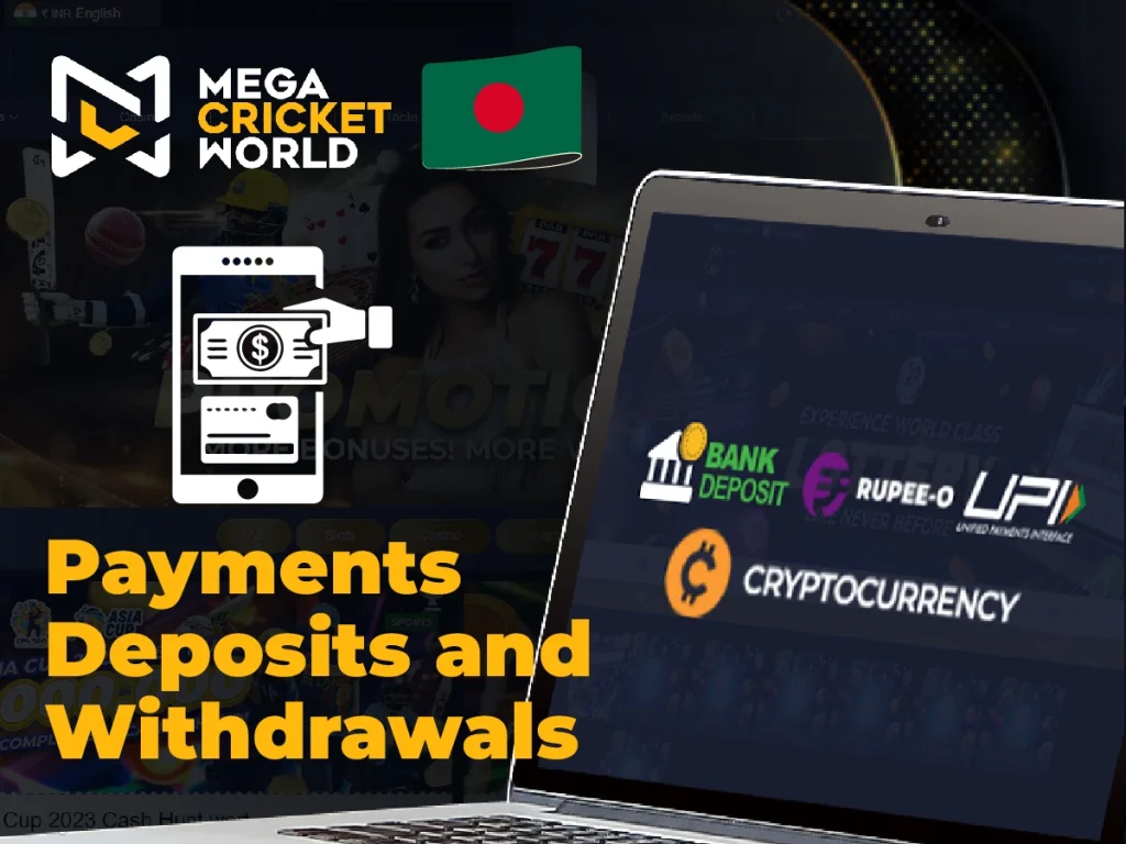 Mega Cricket World Payment Methods & Withdrawals in BD